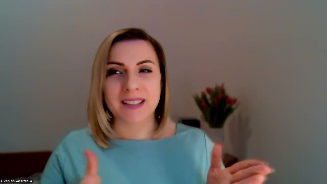 Жити. Любити. Зростати.                      Подкаст з Діаною Старостіною про раннє втручання.