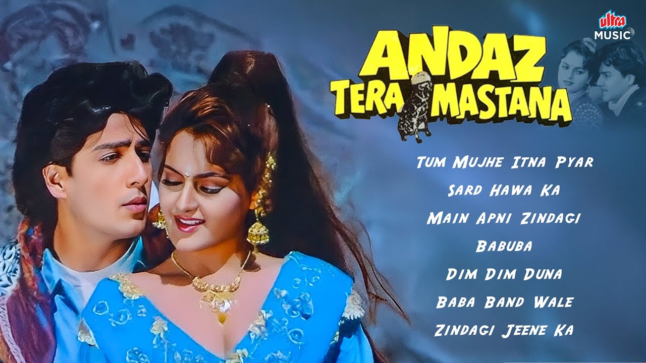 Andaz Tera Mastana 🎶 Audio Jukebox | Kumar Sanu, Alka Yagnik & Udit Narayan | 90s Hit Hindi Songs