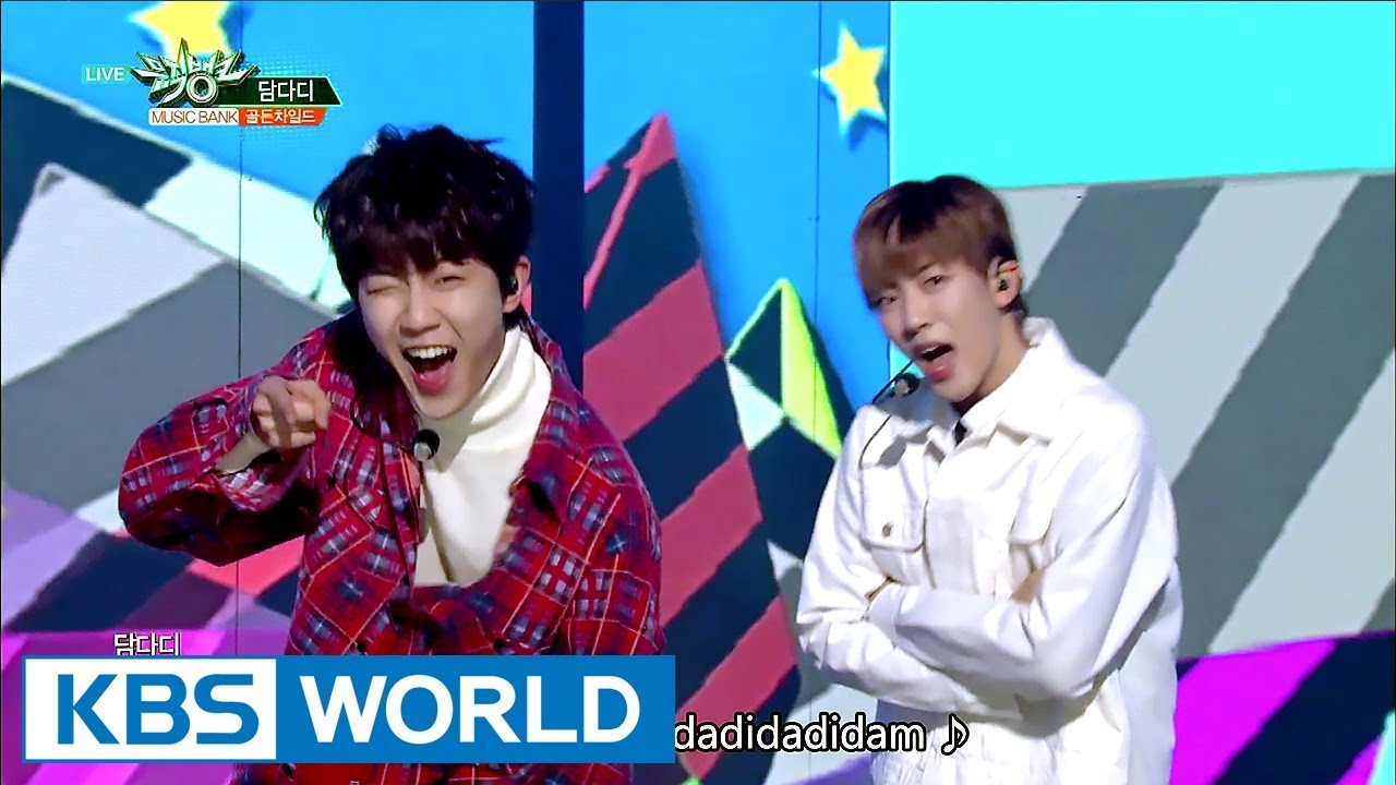 Golden Child - DamDaDi | 골든차일드 - 담다디 [Music Bank / 2017.10.13]