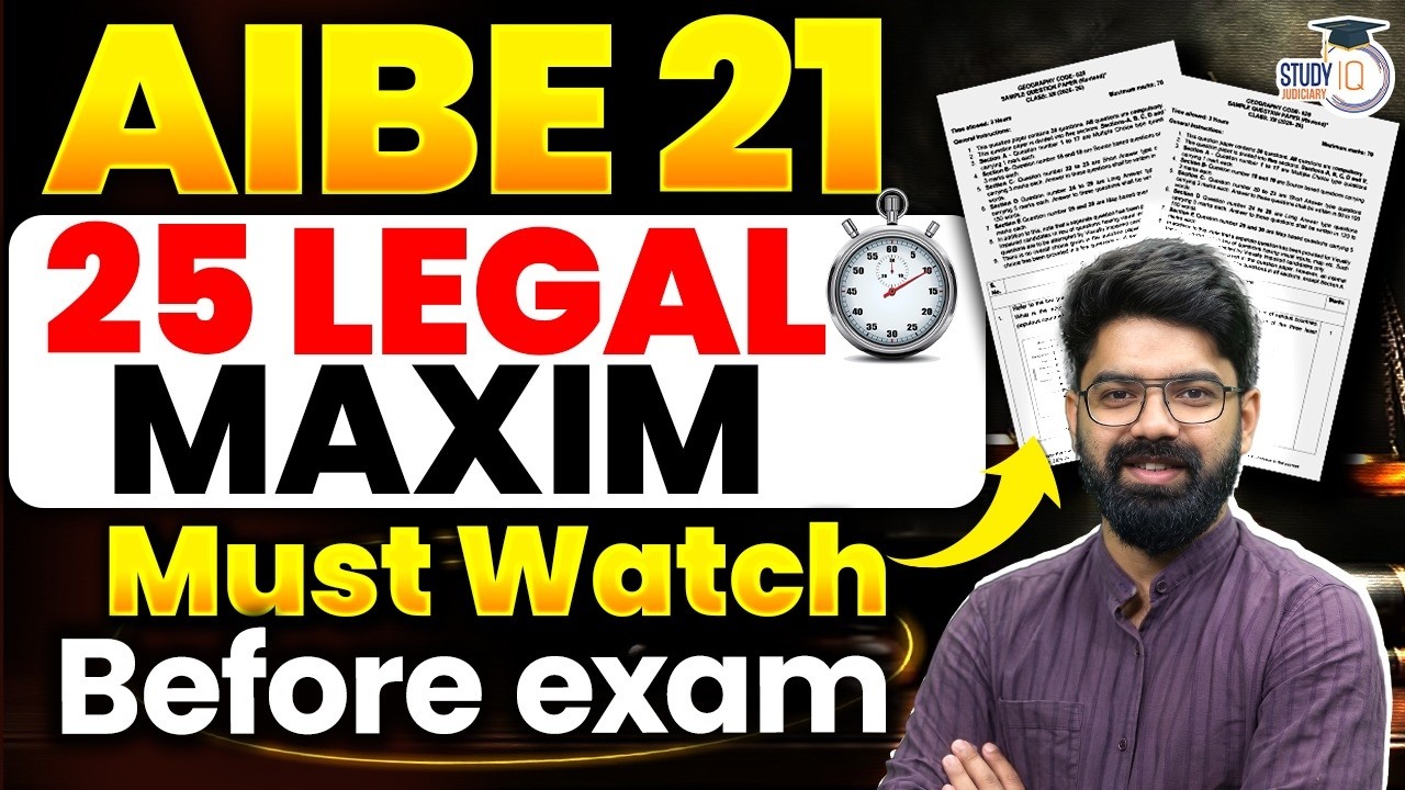 AIBE 21 | Most Important Legal Maxims | By Amit sir | StudyIQ Judiciary