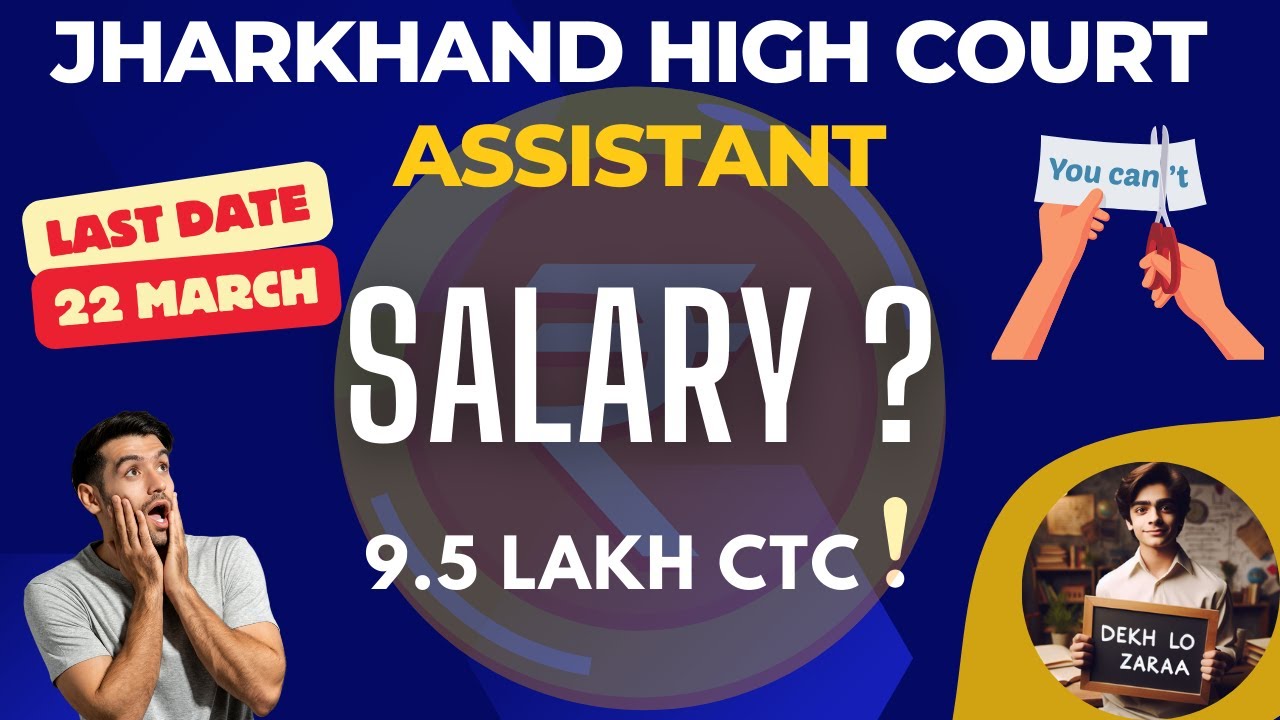 Jharkhand High Court Assistant Salary (Basic Pay|DA|HRA|TA) | Motivation Video #jharkhand #salary