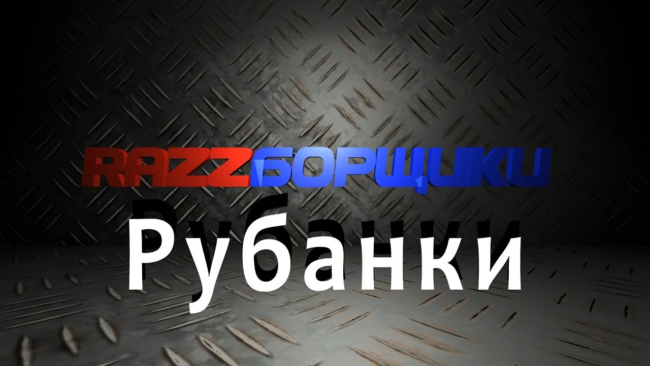 Обзор рубанков Bosch и Makita