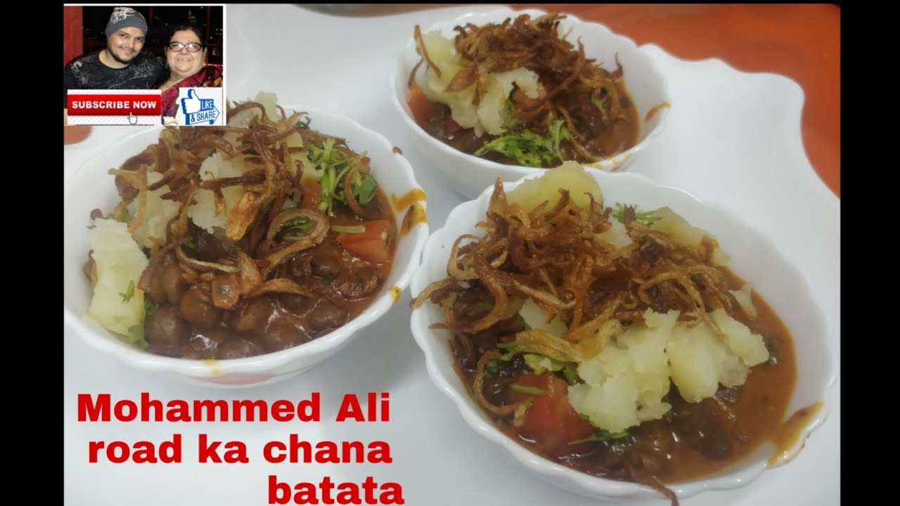 Bhendi bazar ka chana batata (ramzan special)
