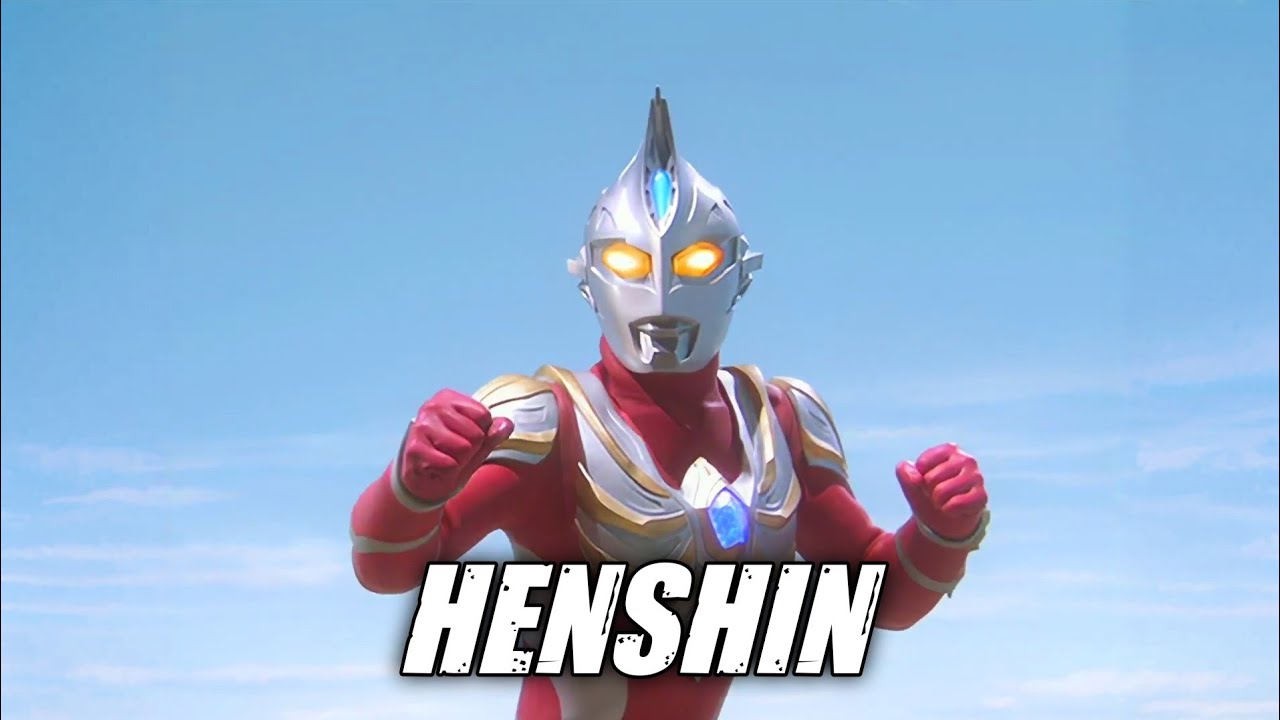 ULTRAMAN MAX (2005) | Henshin [HD]