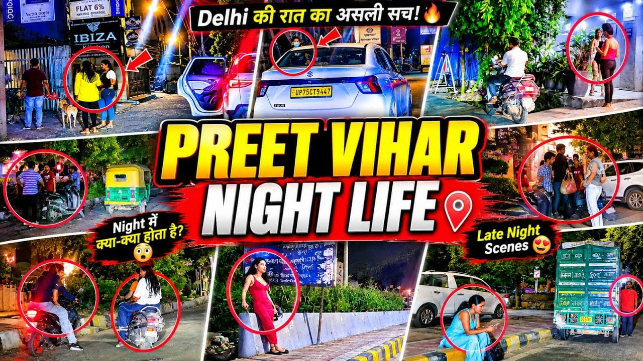 🚨 Preet Vihar Ki Raat Mein Kya Hota Hai? 😱 | Delhi Night Life #viral #trending #vlog #foryou #india 