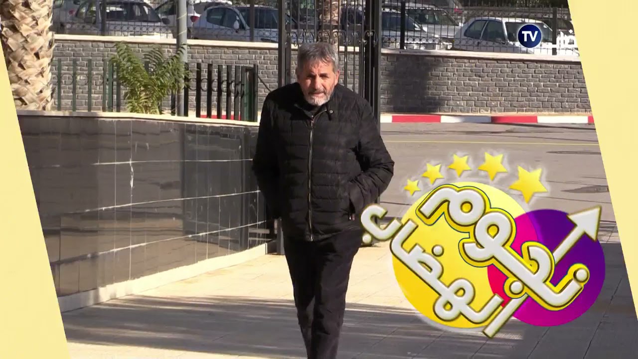 نجم فيلم 