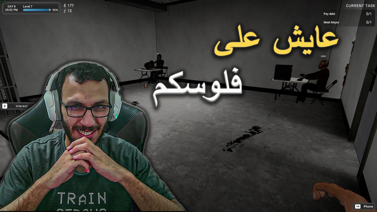 محاكي ايميلات النصب 💸| اعيش على فلوسكم يا حبايب😂🔥!