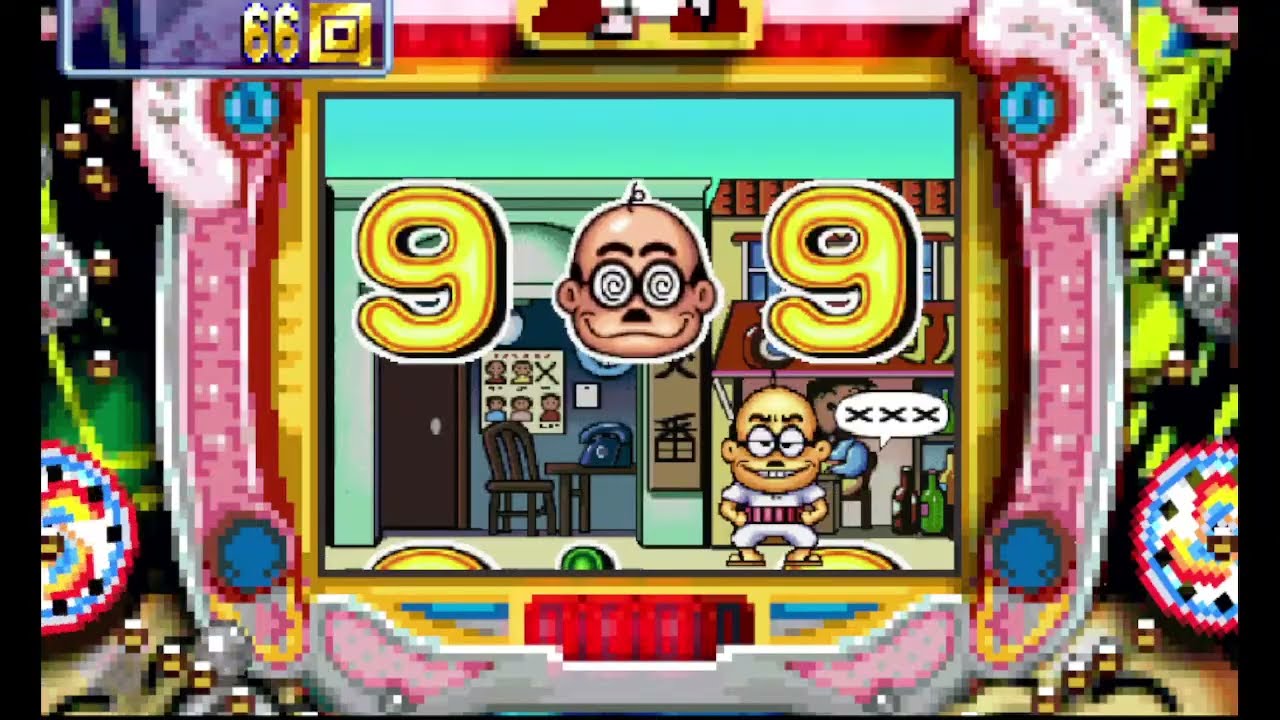 CR加トちゃんくらぶ 2026/3/3