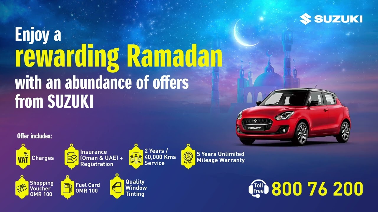 Ramadan Offers 🌙 | Suzuki Oman