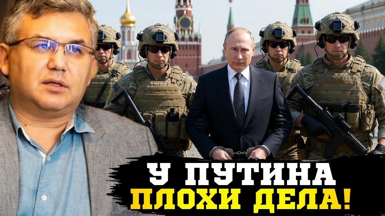 🔥В Кремле «закручивают гайки» не просто так! К чему готовится путин? Аббас Галлямов 
