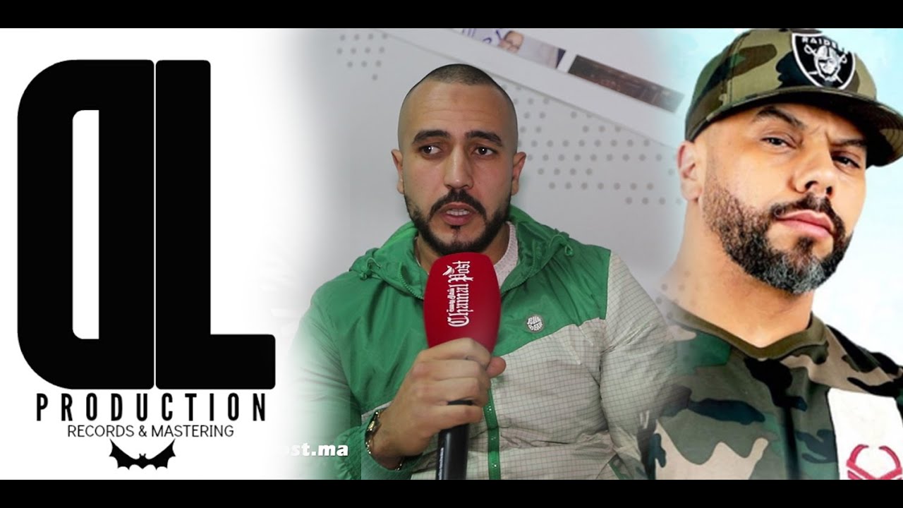 Samma king : ها علاش خرجت من مجموعة dl و هذا رأيي في مسلم
