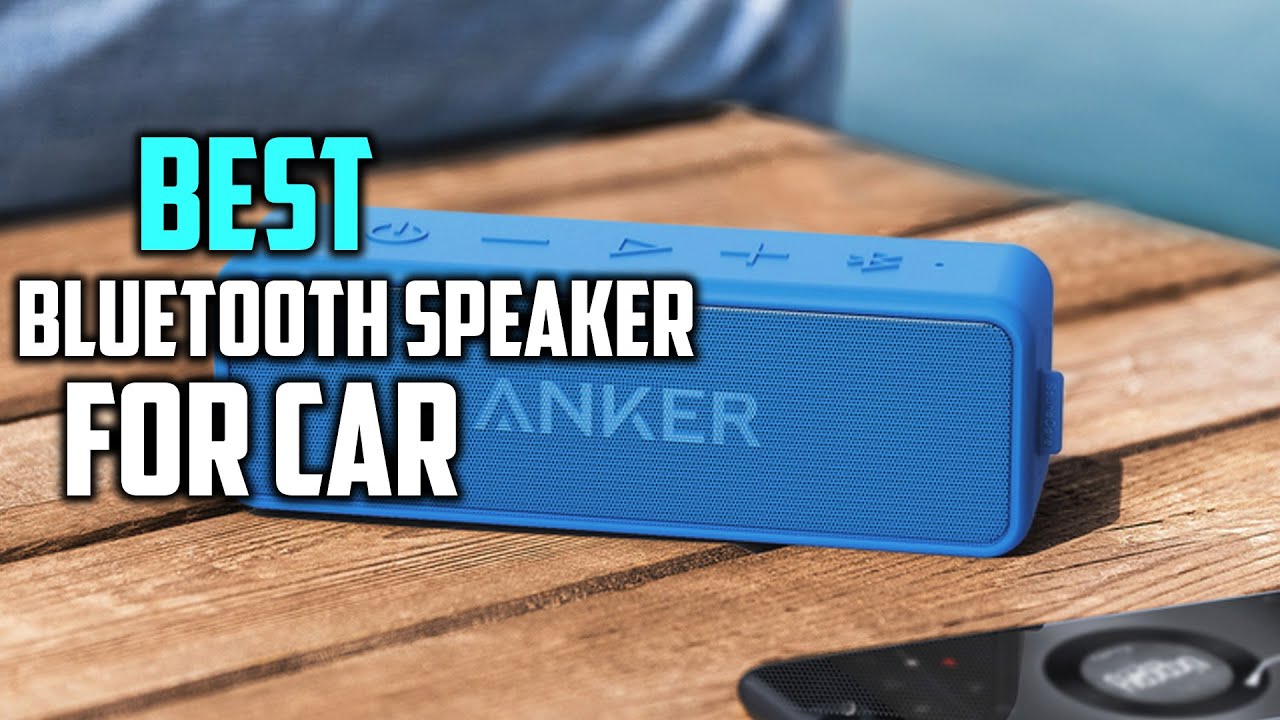 8 лучших Bluetooth-колонок для автомобиля [Обзор 2026] — совместимы с музыкой, музыкой на открыто...