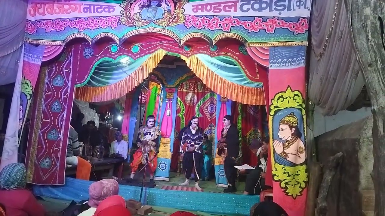 Bajrang natak mandal tekadi ka 
