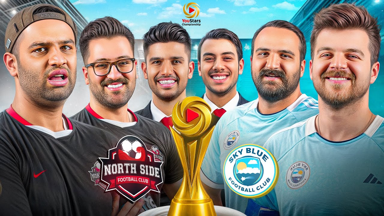 بازیِ هفتم از لیگ یواستارز 🔥YouStars EP 7