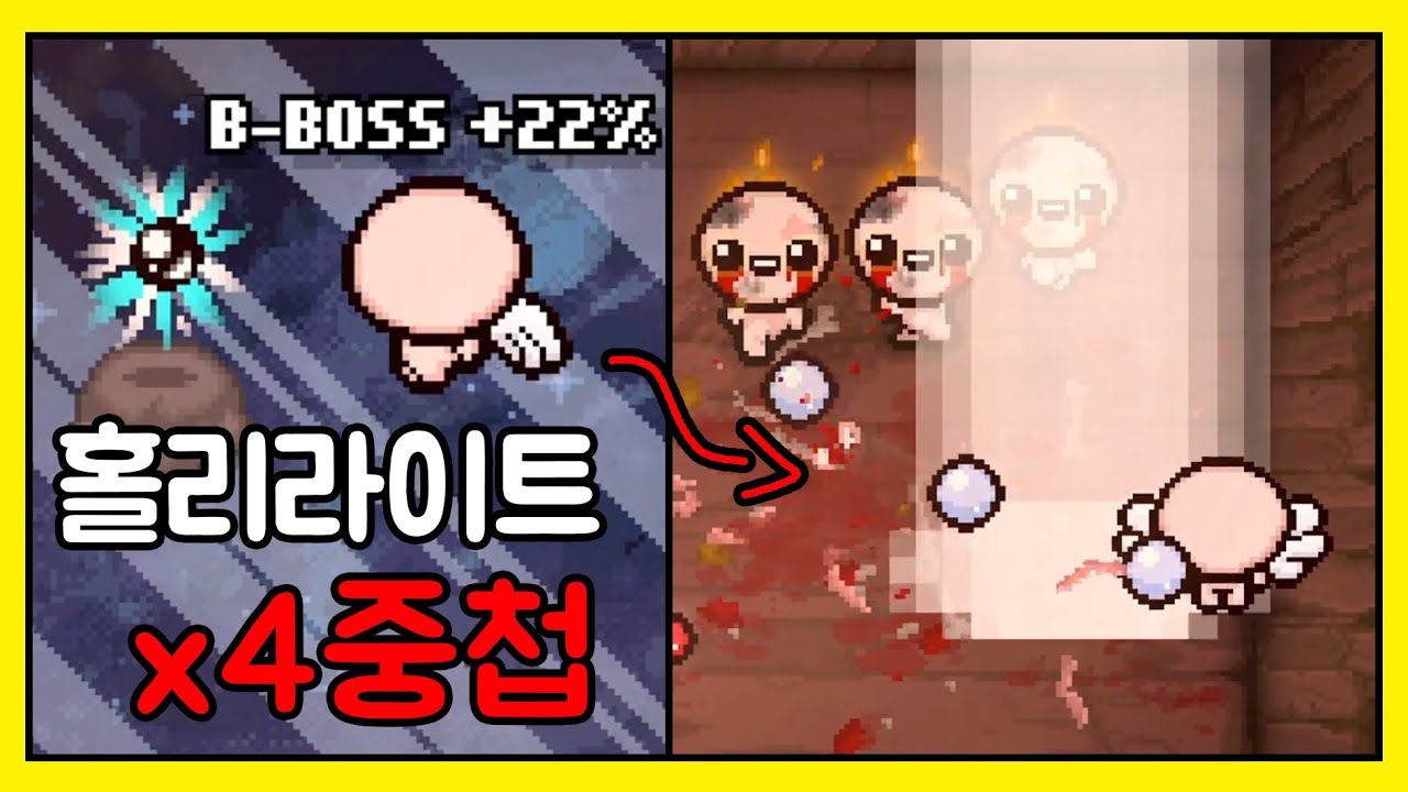 새틀라이트 빔