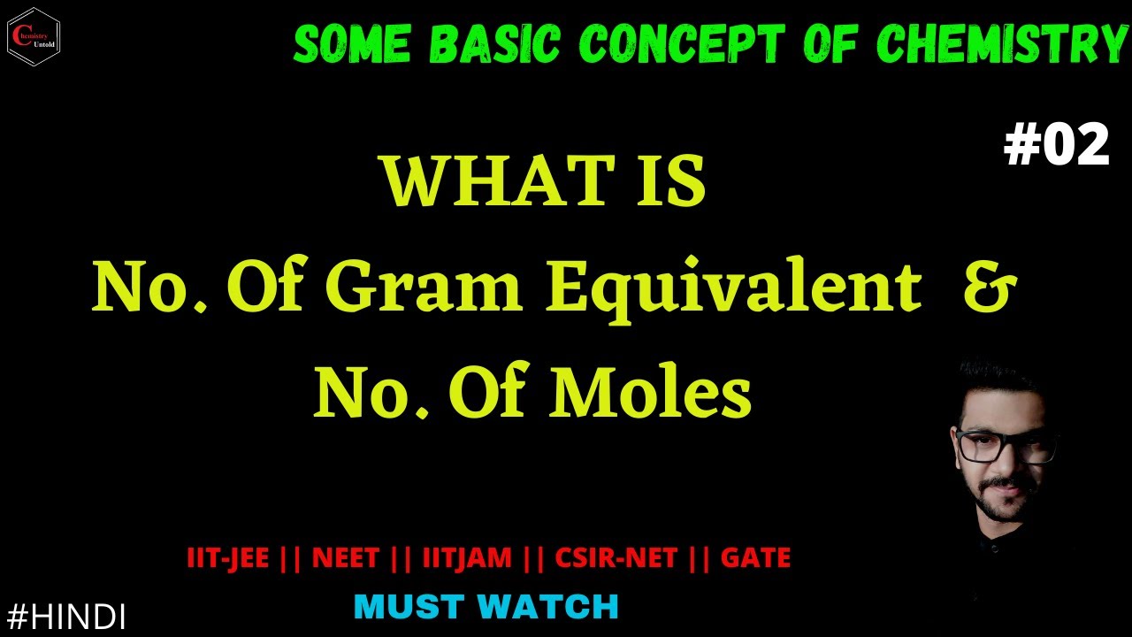 Number Of Gram Equivalent  || Mole Concept || Molarity || Normality || IIT-JEE |NEET