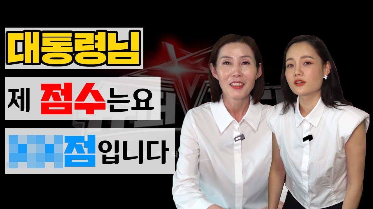 북한에서는 상상할 수도 없는 충격적인 일들이 대한민국에서는 일어납니다.