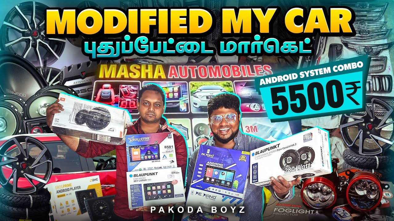 Budget Car Accessories in Chennai | Pudupettai Market | Masha Automobiles | Pakoda Boyz