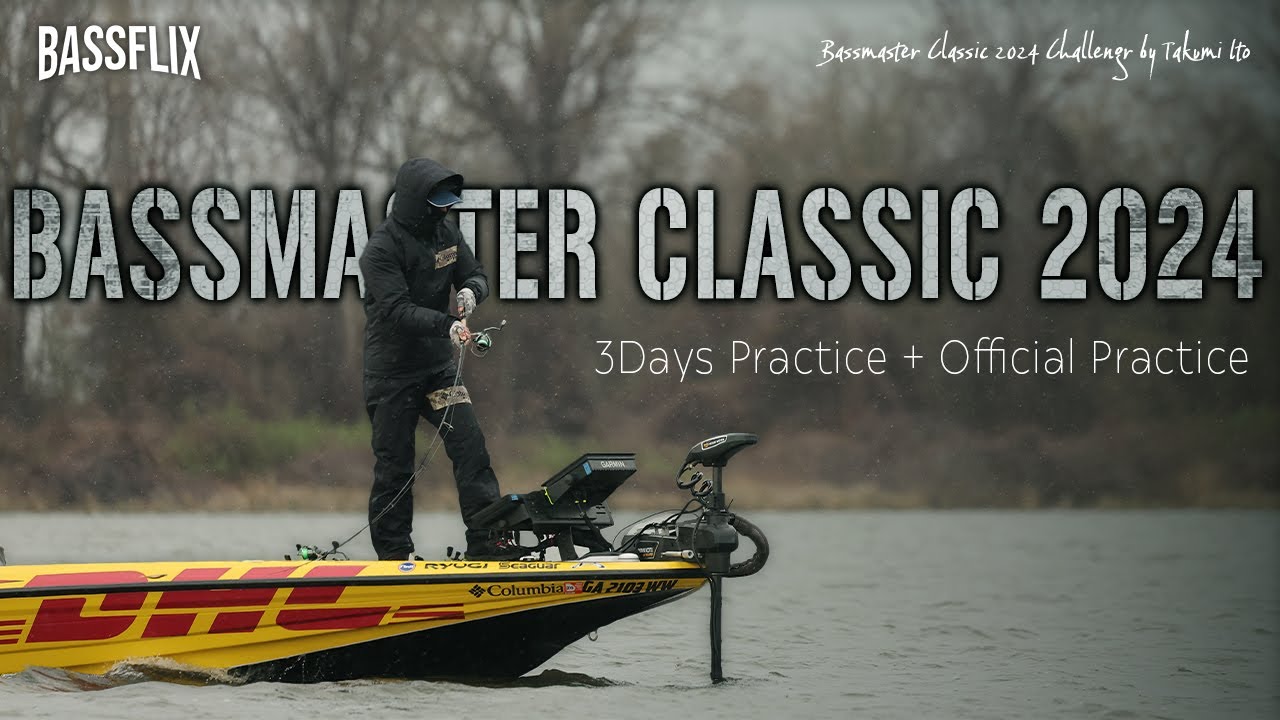 【Taku Ito】Bassmaster Classic 2024 at Grand Lake O' the Cherokees【practice】