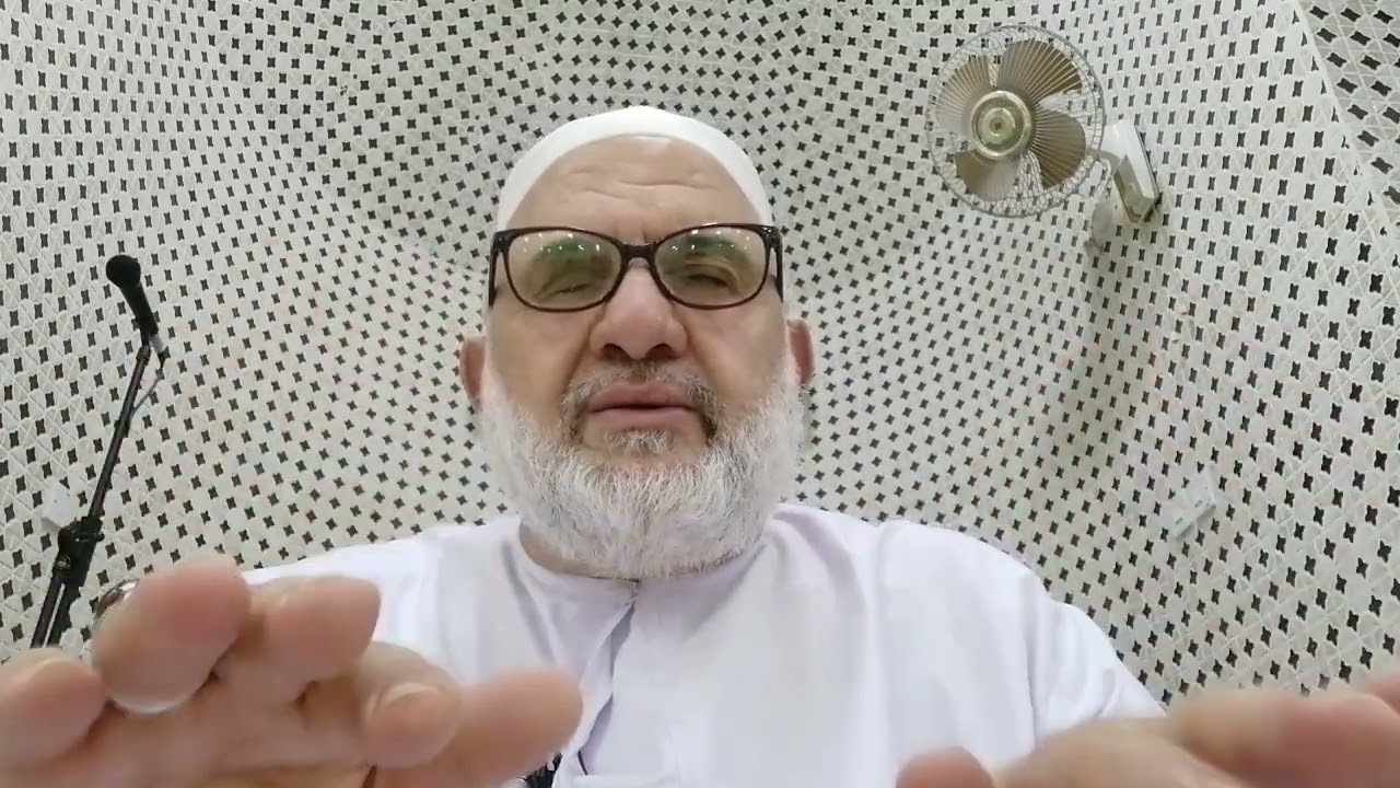 ( القهار ) 