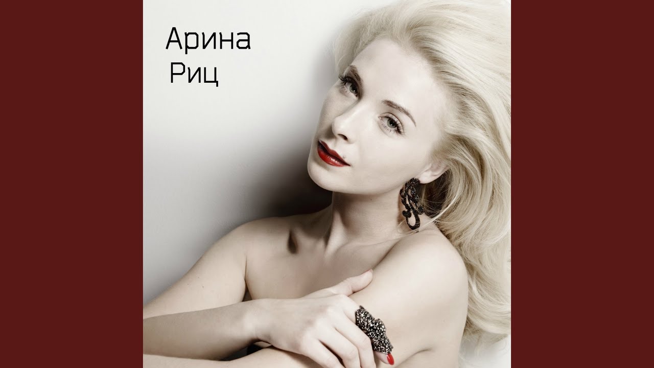 Какая разница