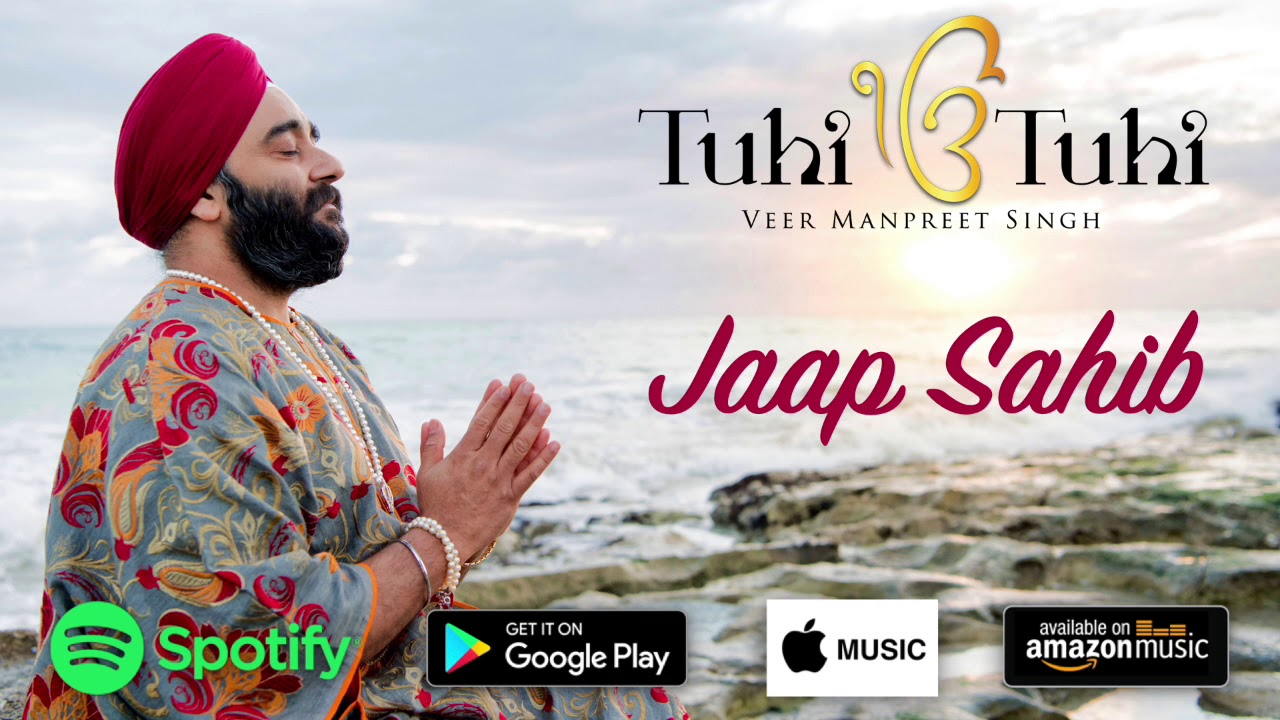 Jaap Sahib