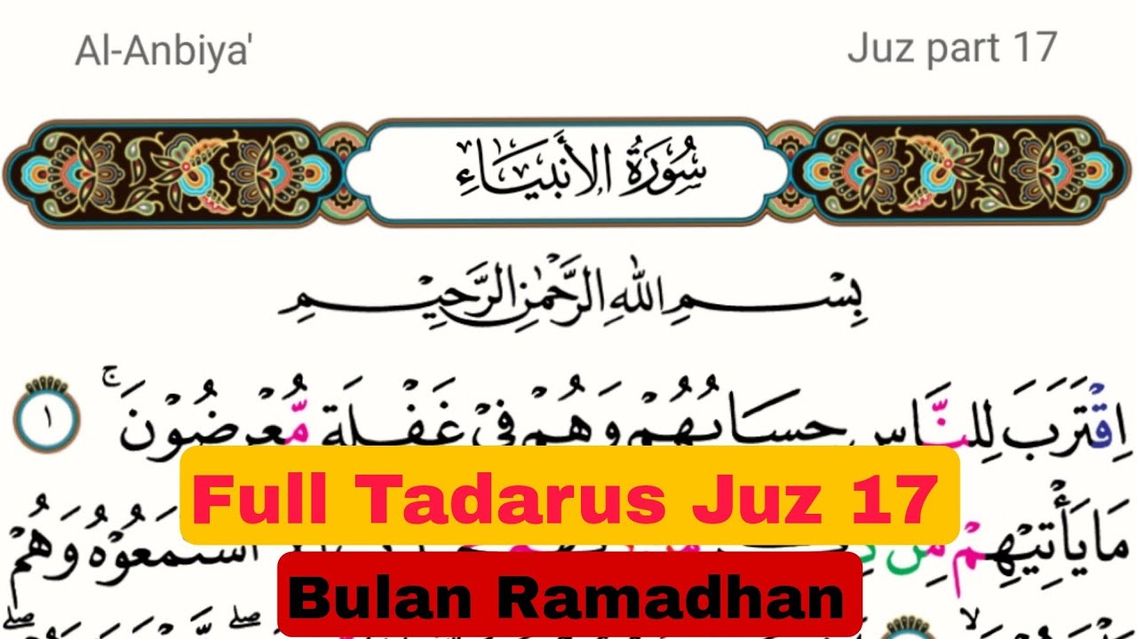 Full Ngaji Tadarus Juz 17 | Membaca al-Quran Untuk Pemula di Bulan Ramadhan