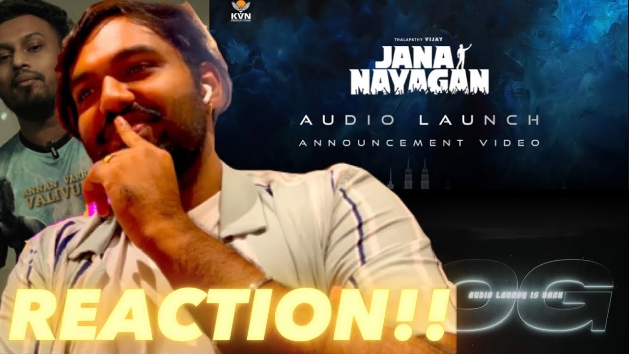 Jana Nayagan Audio Launch - Announcement ( REACTION!! )