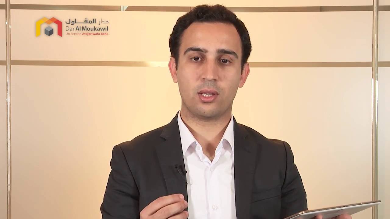 MARKETING - Cours 4- Définir son positionnement - Dar al Moukawil