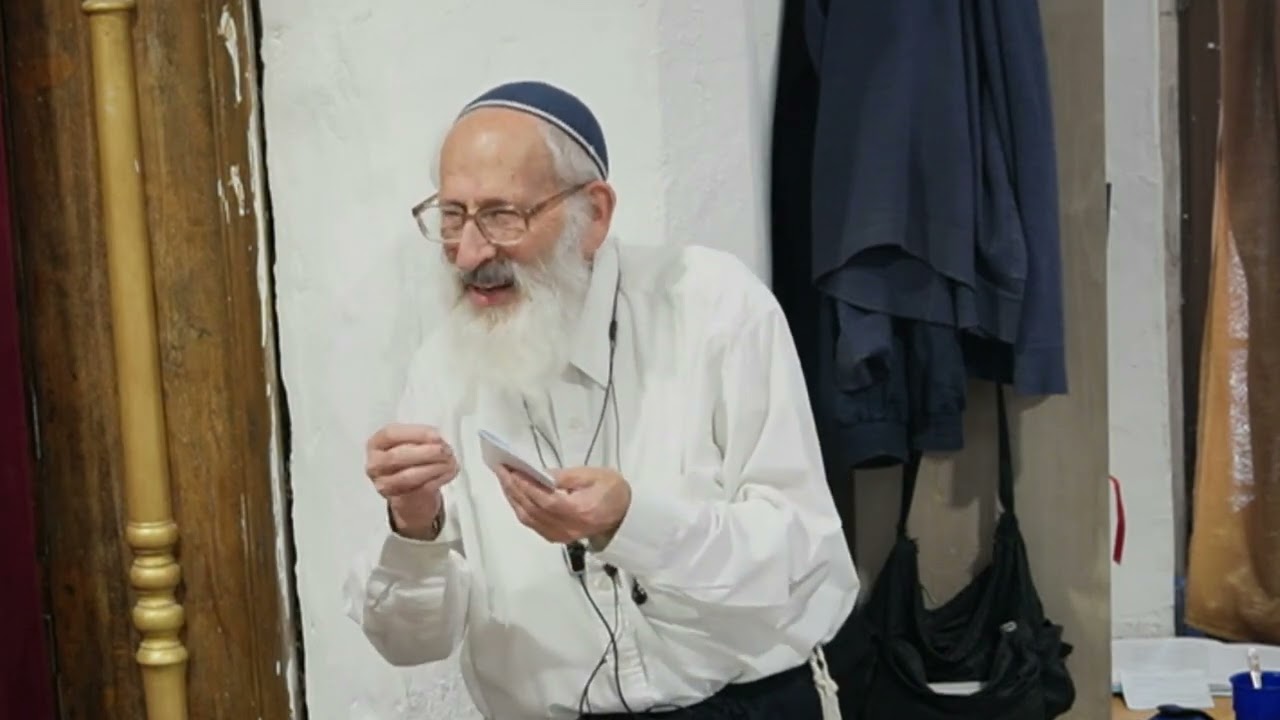 מנהג אבות - הרב שלמה אבינר