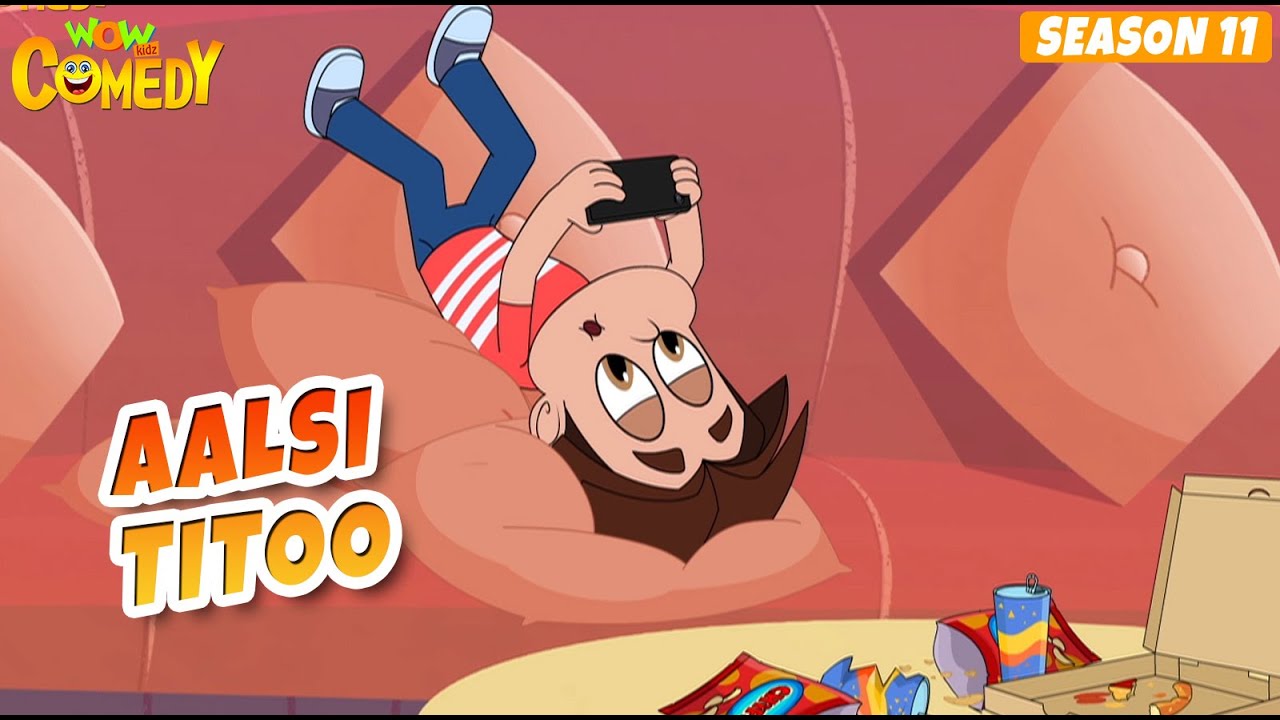Aalsi Titoo | Titoo Funny Cartoon | S11E15 | Hindi Cartoon for Kids #titoo