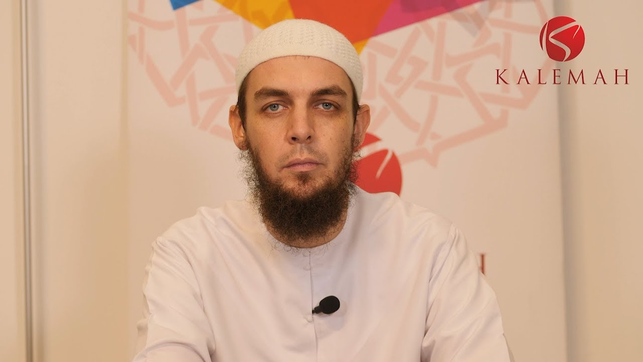 Explanation of Beautiful Names of Allah (Part 33) 