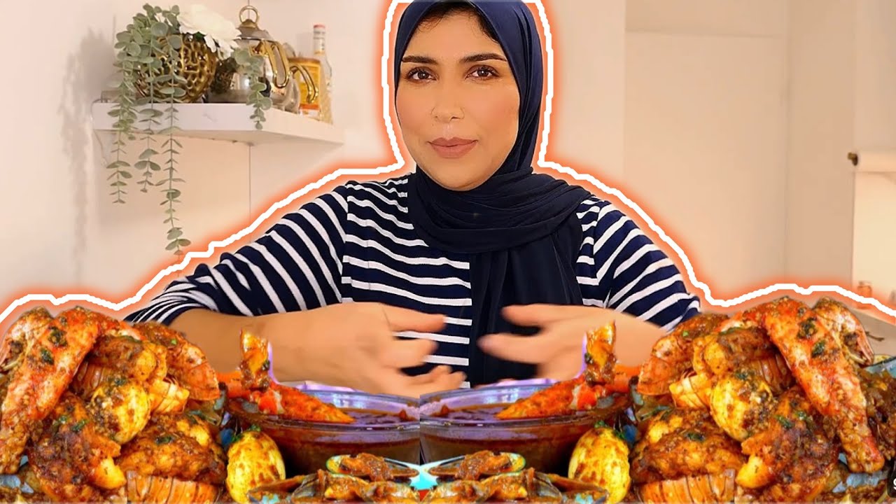 وصفة   لي دايرة ضجة 🧆🌶🦞🦐   seafood boil homard 🦞 🦀 🦐