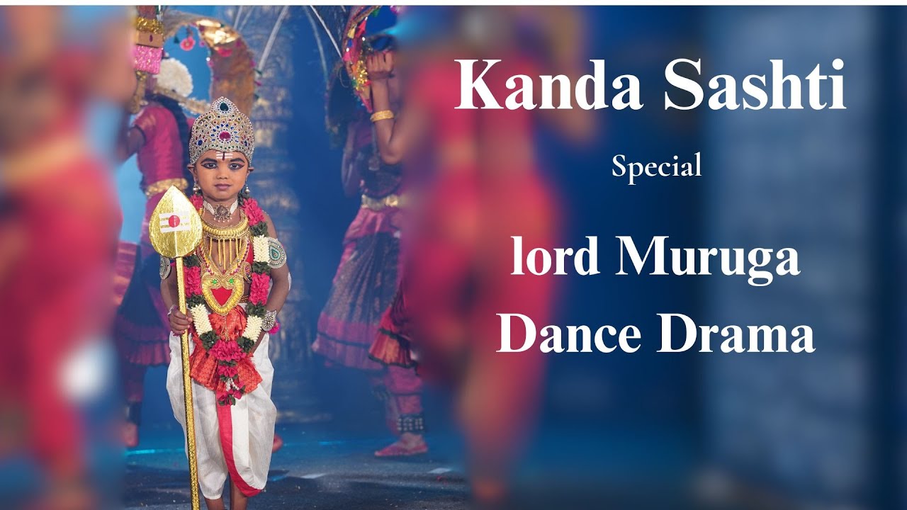 Kaliyuga Varadan - Lord Muruga - Dance Drama - SriBharathalaya - Bharathanatyam - Kachipuram - Dance