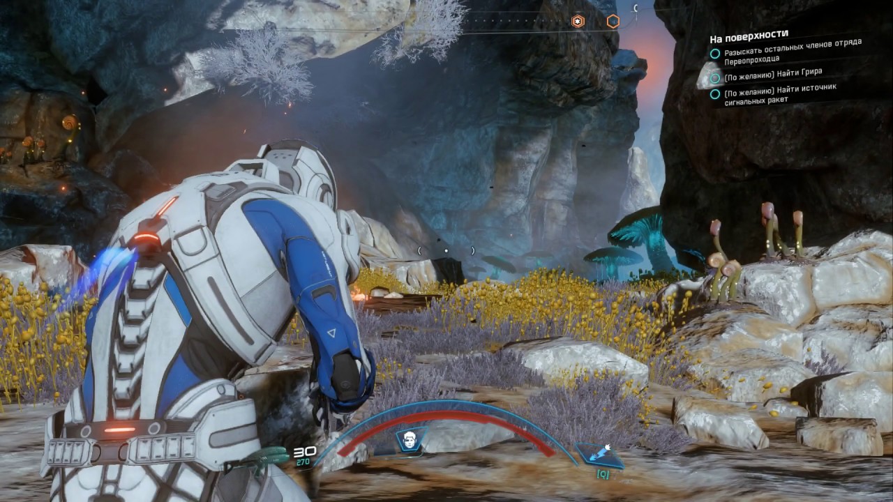 Mass Effect Andromeda #2 Первые навыки