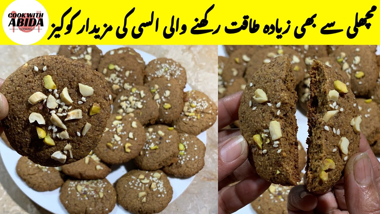 Perfect Healthy Cookies Recipe | Soft, Nutritious & Homemade