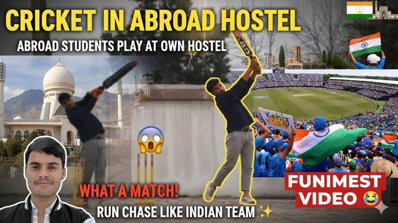 ABROAD HOSTEL MEIN CRICKET! 🇮🇳🔥 Full Indian Team Vibes in Tajikistan! Cricket in Abroad Hostel ✨🏏
