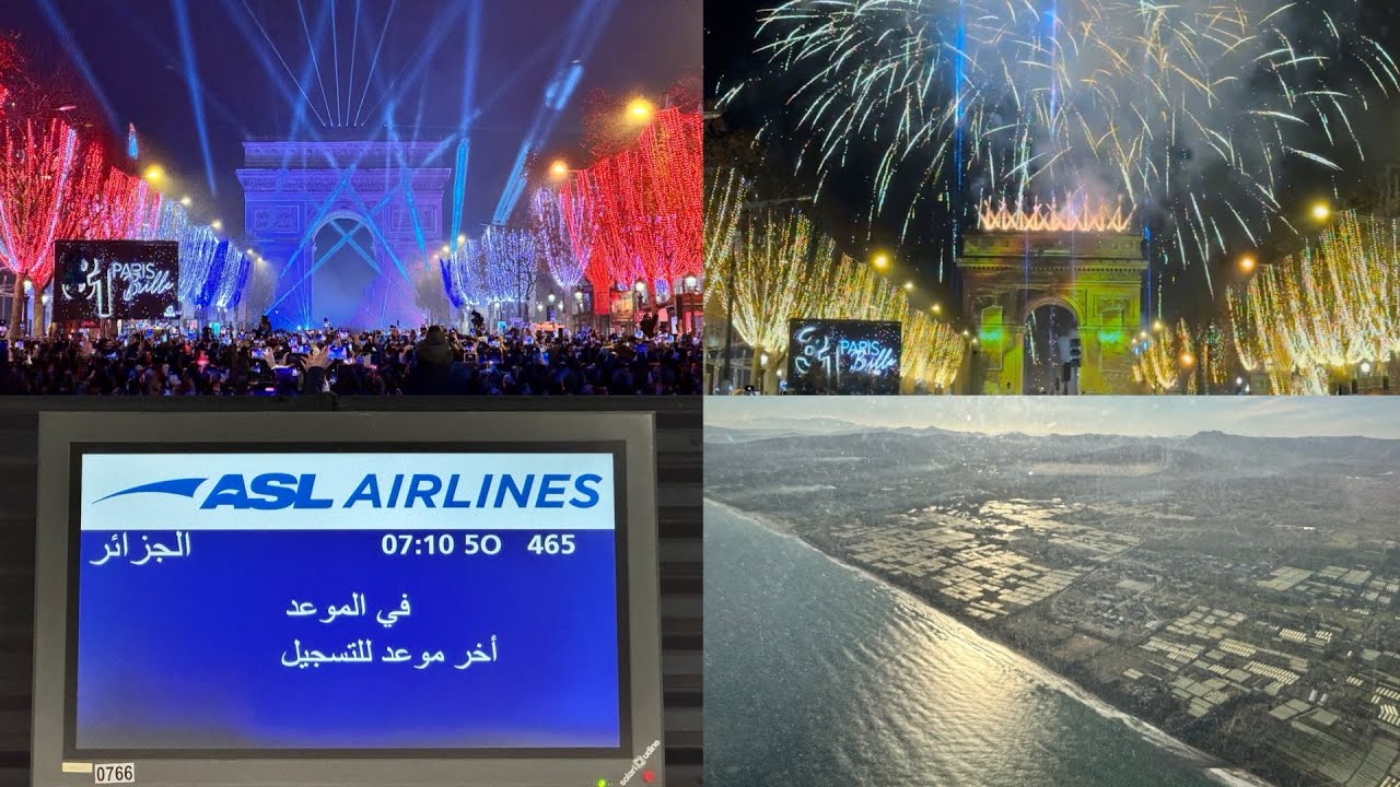 【世界一周 #273】フランスパリ凱旋門で迎える年越し２０２６年🇫🇷そしてアルジェリアへ🇩🇿 France Paris countdown to 2026 ＆ flight to Algeria🇩🇿