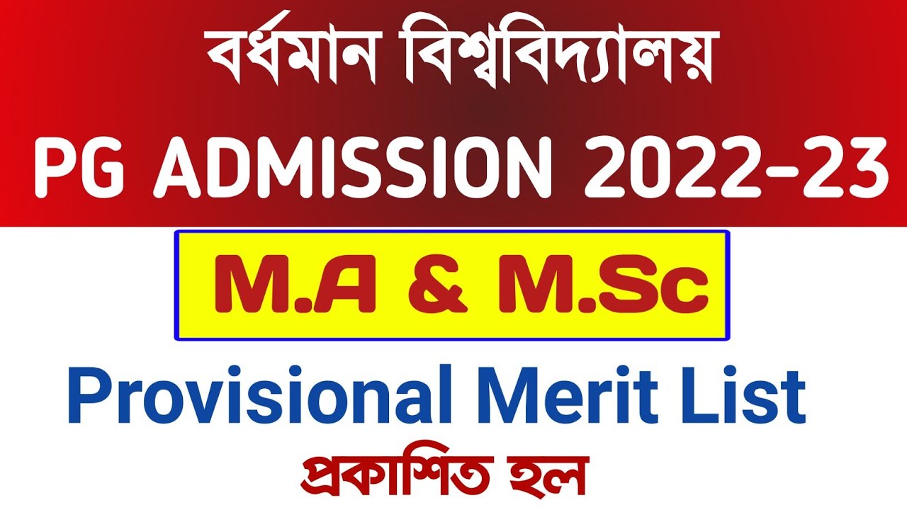Burdwan University PG Merit List 2022 : BU PG Admission Update :: Burdwan University PG Admission