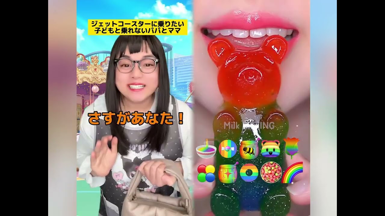 POV 最高の作品 (@tomo_su1) 🥉ASMR リラックスストーリーコレクション | TikTok の POV コレクション