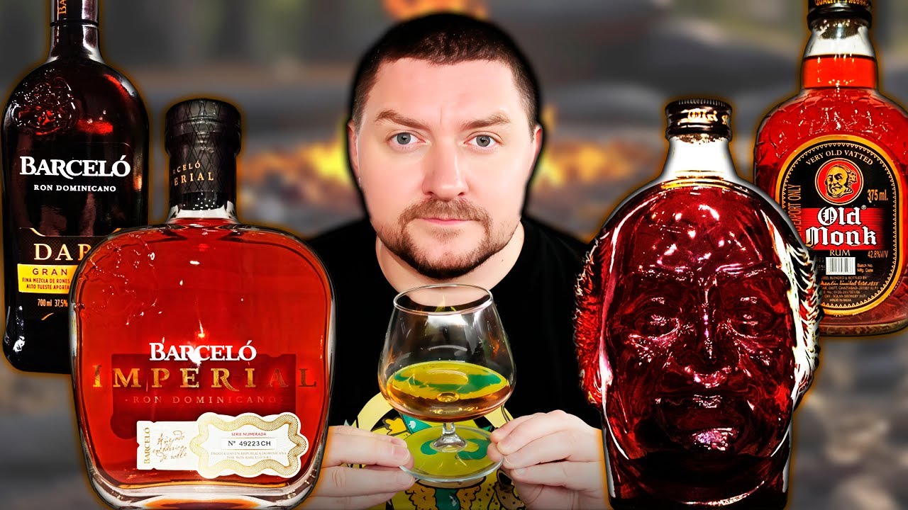 Barcelo Imperial, Old Monk Legend 21, Old Monk 7 и Barceló Gran Anejo Dark Series - Сравнение Ромов!