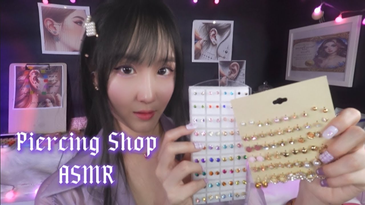 ASMR(Sub✔) Relaxing Piercing Shop Role PlayㅣEar PiercingㅣSoft SpokenㅣCloseup Whispering