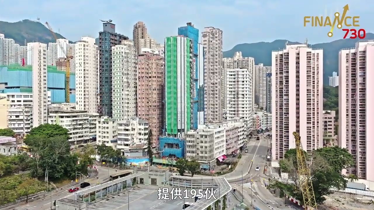 【薈淳】九龍核心新盤｜約3.5分鐘達港鐵站｜超齊全民生配套
