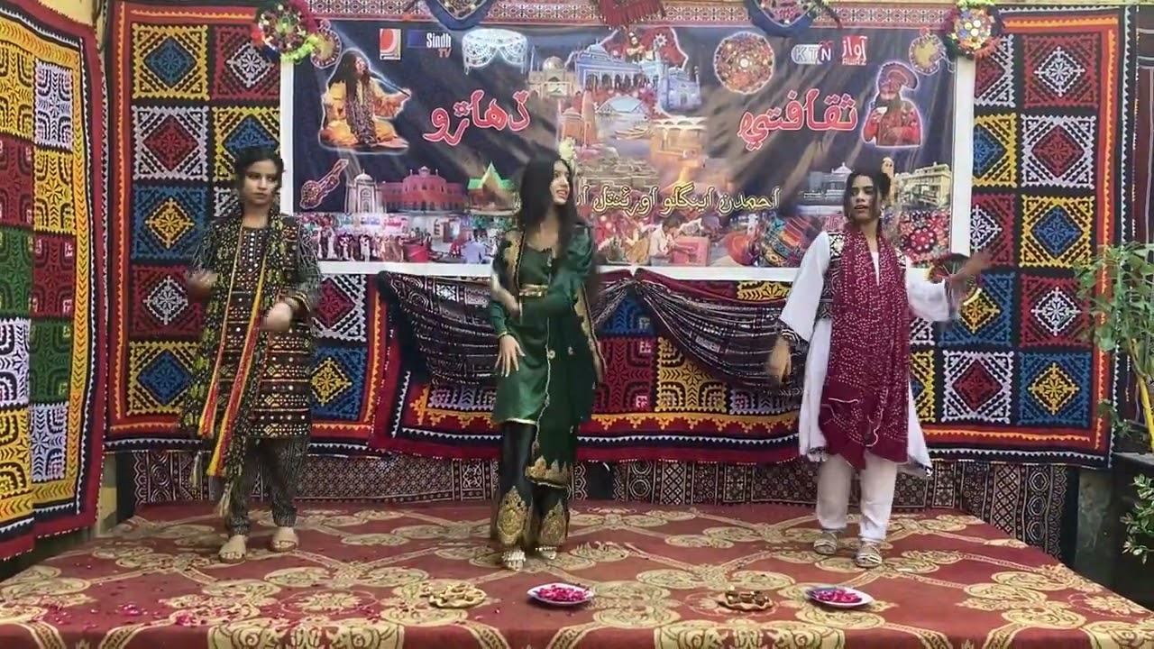 Sindh culture day 2024 #shikarpur #school #students #Dance #performance