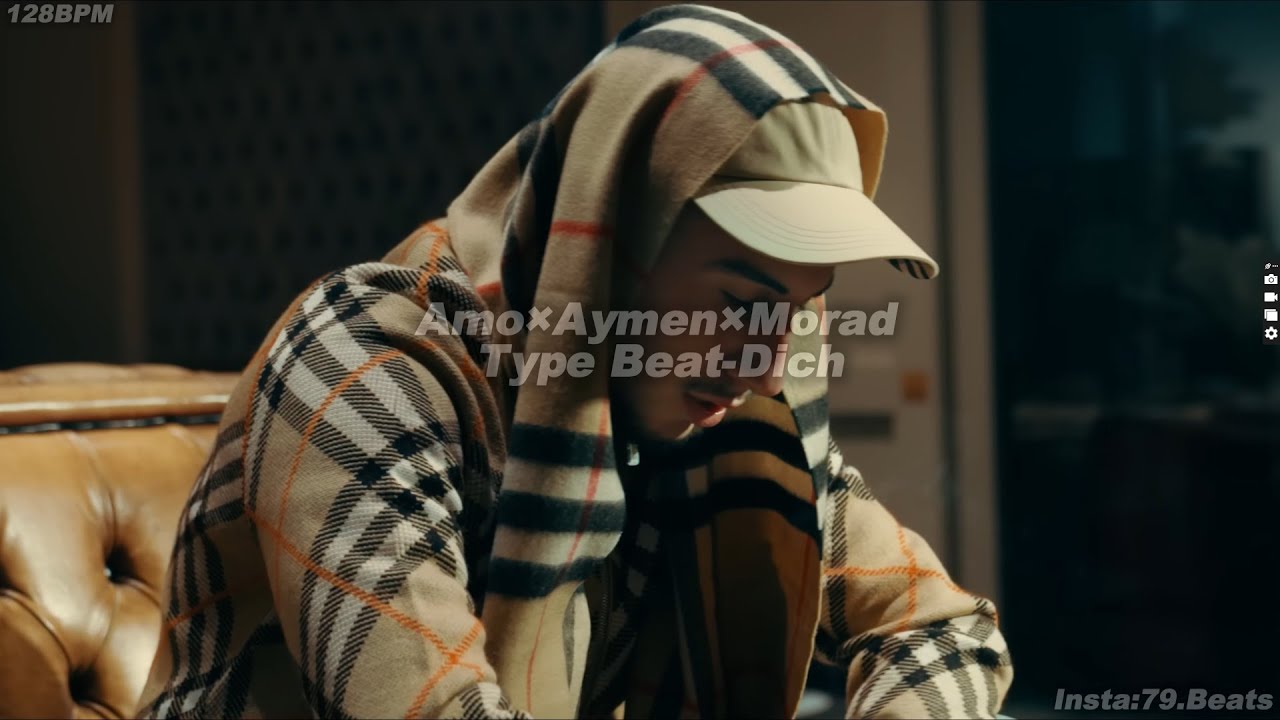 (Free)Amo×Aymen×Morad Type Beat-Dich(Prod.79Beats×ProdbyLkbeatz)