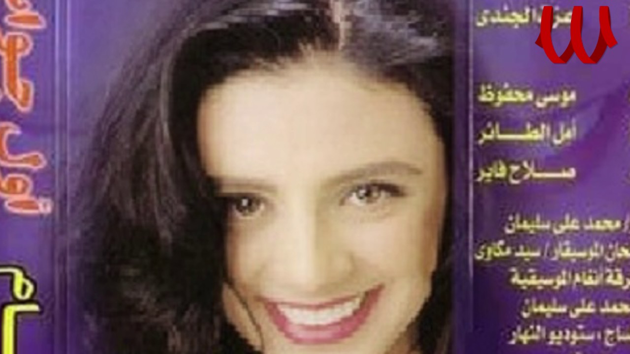 Angham - Awl Gawab / انغام - اول جواب