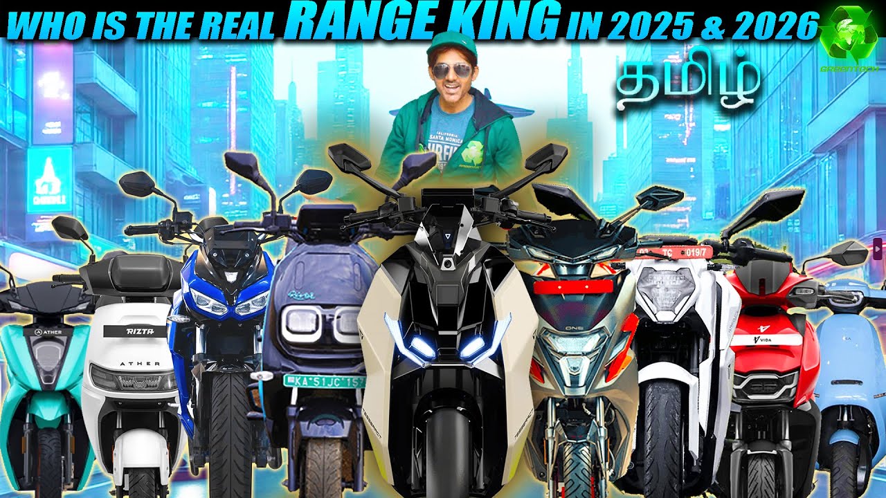 Long Range Electric Scooters & Bikes 2025 & 2026 | Real Range + Real Price