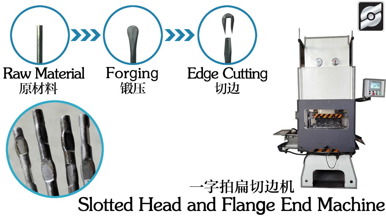 screwdriver production line