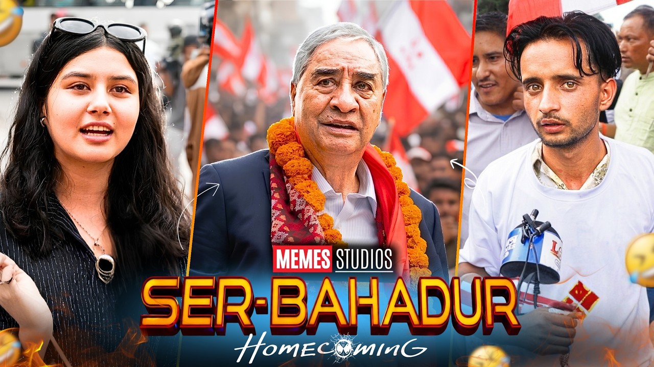 Sher Bahadur Homecoming 😂 | Memes