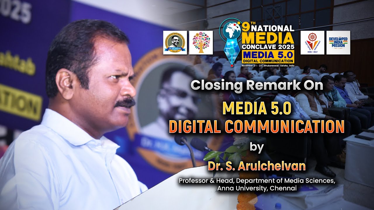 #NMC2025 Dr. S. Arulchelvan Addressing The Closing Ceremony